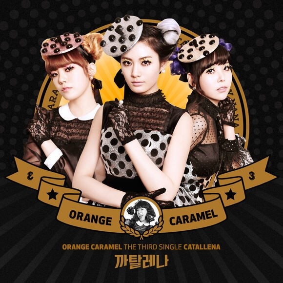 Orange_Caramel_Catallena_cover